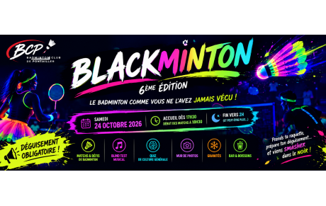 🖤💜 BLACKMINTON 2026 💜🖤