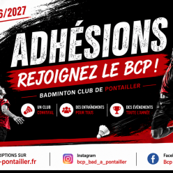 Les adhésions 2026/2027 sont ouvertes !